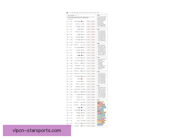 蓝鲸体育app下载苹果版官网全面解析 快速体验最新体育资讯和赛事直播